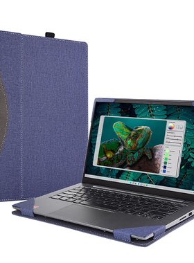 保护套适合于dell戴尔灵越inspiron 14 plus 7441 7440 7430 7420 7425笔记本电脑皮套内胆包配件壳商务plus