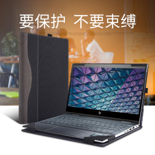 电脑包适用于惠普envy ad笔记本电脑皮套保护套Laptop Pavilion皮套内胆包13防摔防震hp X360