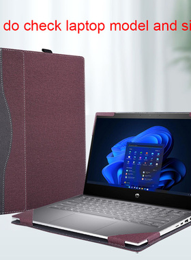 保护套适用惠普hp Probook X360 435 G7 G8 G9笔记本皮套13.3电脑内胆包散热商务G10壳配件耐脏防摔