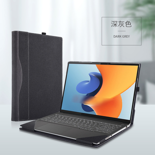 yoga 16s ACH 2023保护套适合于联想Thinkbook 2022新品 笔记本电脑包内胆包皮套商务防摔散热16寸