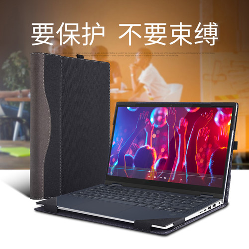 veker便携商务风防摔散热内胆包