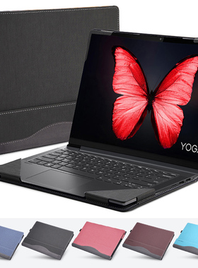 笔记本电脑包适用于联想yoga 14s 2020 2021保护套小新pro 14内胆14p thinkpad S2 yoga皮套X13 Gen 1 Slim 7