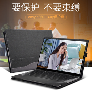 X360 13.3 ay笔记本电脑皮套13 Wood木纹1030 保护套适用于hp惠普envy G8变形本保护套内胆包