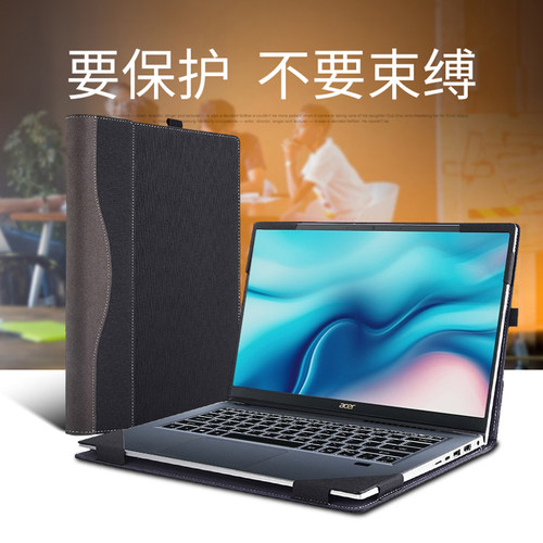 保护套适用于acer宏碁蜂鸟内胆包