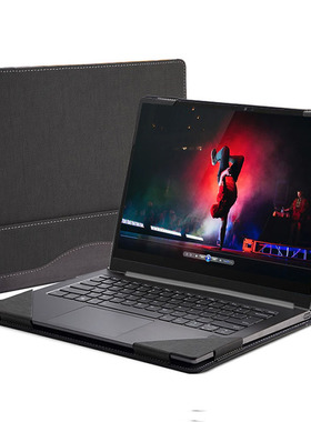 电脑保护套适合于联想ideapad flex 5 14IIL05 14ITL05 14ARE05 14ALC05皮套内胆包14笔记本保护壳2021 2020