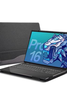 保护套适合于联想小新pro16 2021 IdeaPad 5 Pro 16ACH6 16IHU6笔记本电脑包IdeaPad Slim 7 Pro皮套电脑内胆