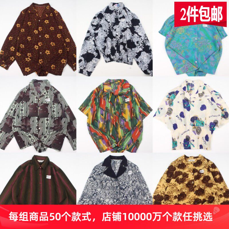 古着vintage复古日系夏威夷雪纺森女系宽松巴洛克短袖油画衬衫A19