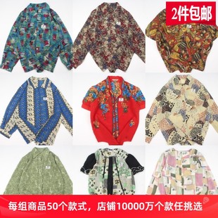 古着vintage复古日系夏威夷雪纺森女系宽松巴洛克短袖 A16 油画衬衫