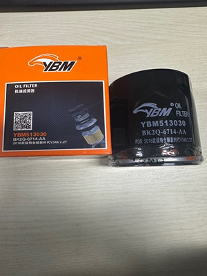 意奔玛513030福特全顺新时代V348江铃域虎驭胜S350原厂专用机滤