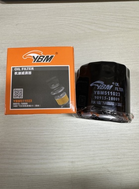 意奔玛511023机油滤芯丰田新凯美瑞汉兰达卡罗拉皇冠亚洲龙机滤