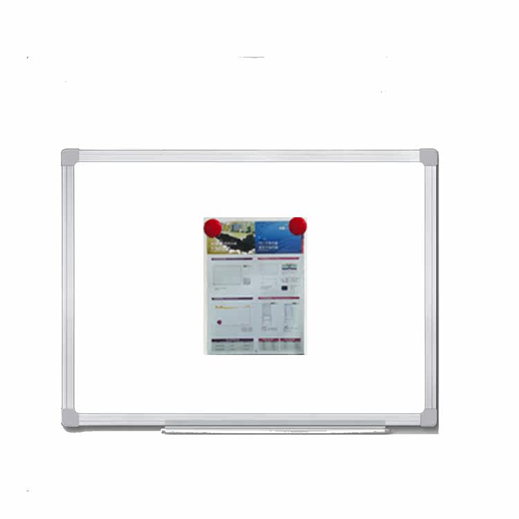 朗图 u型铝框悬挂式磁性白板 教育培训办公店铺广告展示用留言板