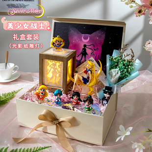 美少女战士手办光影纸雕灯水冰月月野兔公仔生日礼物送朋友闺蜜
