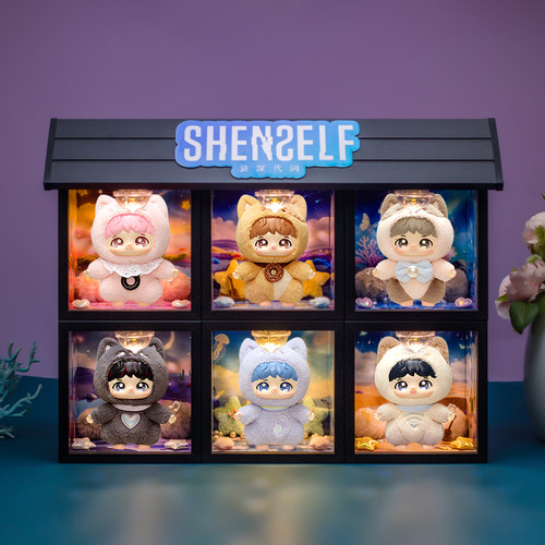 周深反深代词系列盲盒收纳展示盒