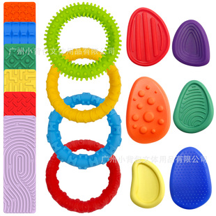 16件套硅胶儿童成人感官坐立不安玩具弹力手链手环减压多动症SPD