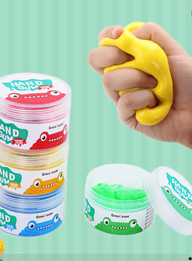 儿童抓握力钢琴指力握力胶Therapy putty 手部精细动作训练橡皮泥