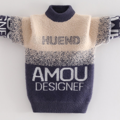 2025秋冬装儿童毛衣男童水貂绒