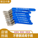 304不锈钢球阀手柄二三片式 配件阀门开关把手自来水管专用扳手