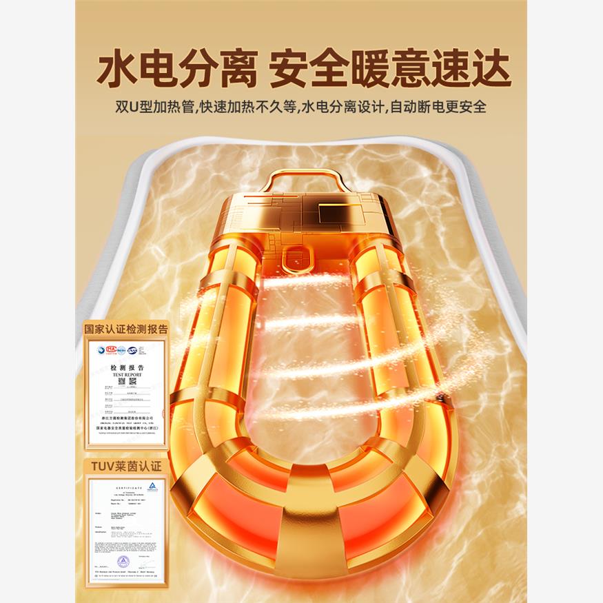 先科热水袋充电款暖手袋