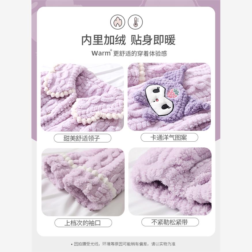 亲子睡衣冬款珊瑚绒加厚