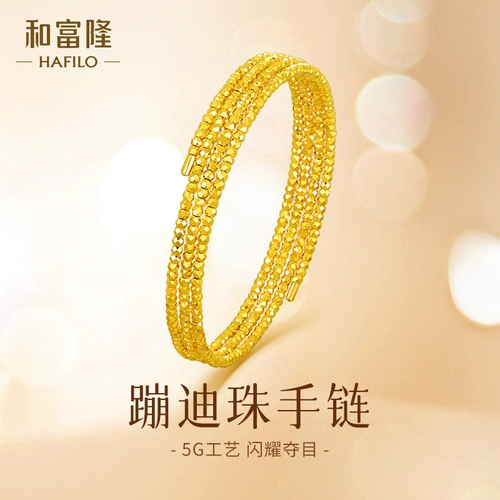 Золотой эластичный браслет для матери