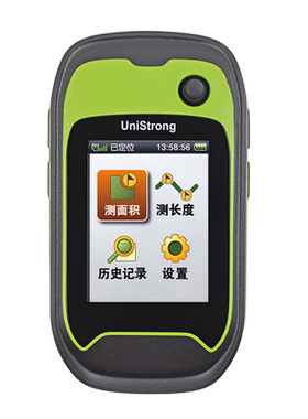 集思宝原装正品高精度手持机