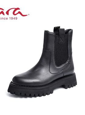 ara德国鹦鹉舒适女鞋 秋冬深口拉链中跟休闲款雪地靴 G楦22A56705