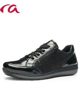 ara2025新款厚底增高休闲鞋女黑色系带运动鞋舒适 H楦 25A64587