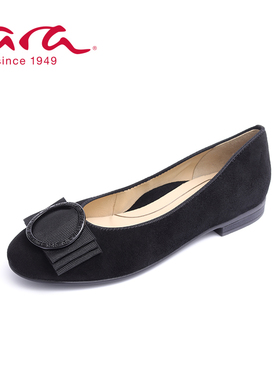 ara德国鹦鹉舒适女鞋 四季浅口透气低跟休闲款一脚蹬 G楦21S41309