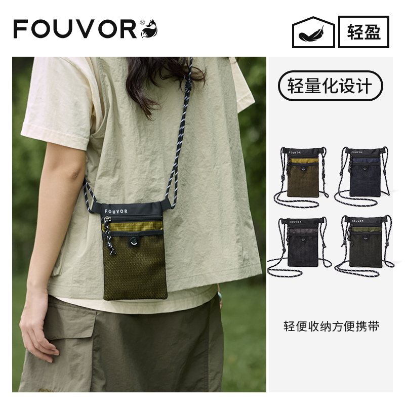 运动斜挎包女2024新款手机挂包男