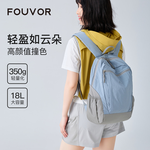 Fouvor轻量化双肩背包女新款大容量防水旅行书包简约休闲通勤包