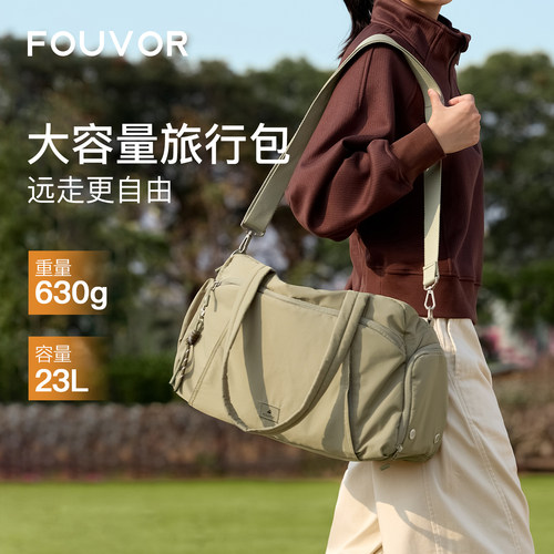 火狐大容量轻便登机旅行包