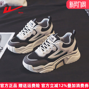 休闲百搭运动鞋 回力老爹鞋 女 黑色爆款 增高女鞋 女厚底2026春季 新款