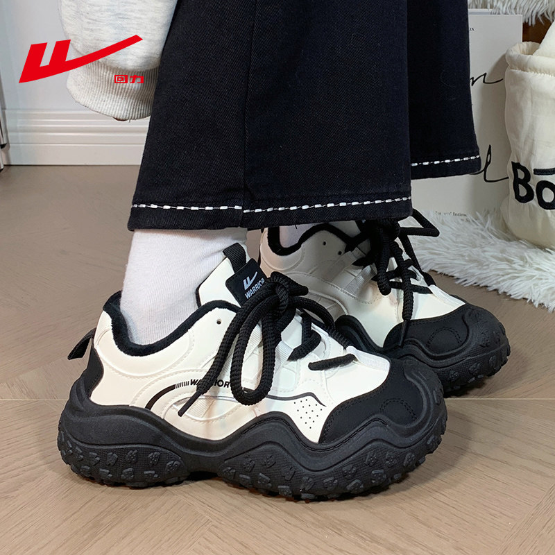 回力户外登山加绒厚底保暖老爹鞋