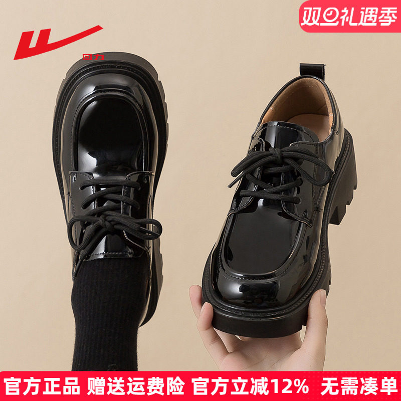 回力厚底黑色爆款jk单鞋小皮鞋女