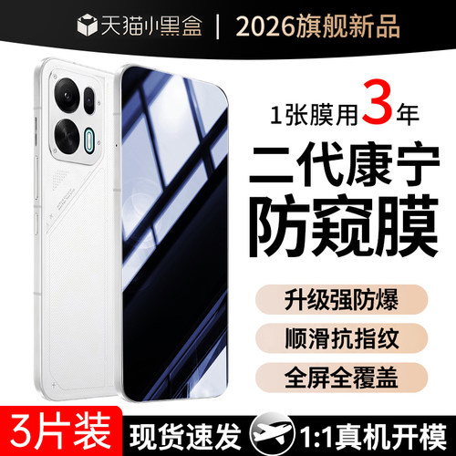 [热销款]适用OPPOK/A系列钢化膜