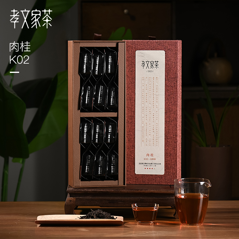 孝文家茶k02古早礼盒装水仙肉桂