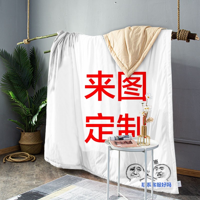 来图定制夏日动漫卡通儿童夏凉被