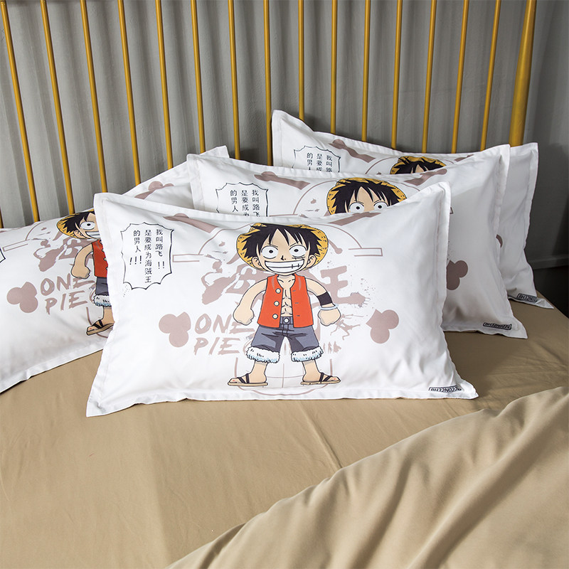卡通动漫海贼王儿童枕套男孩床品学生小路飞单人枕头罩48X74标准