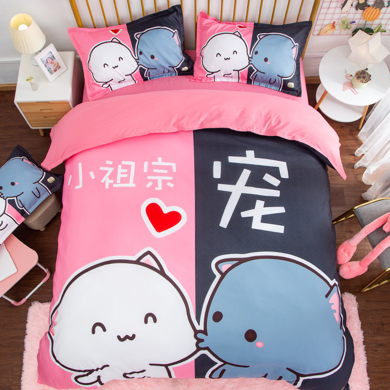 卡通情侣印花床上用品双人被套