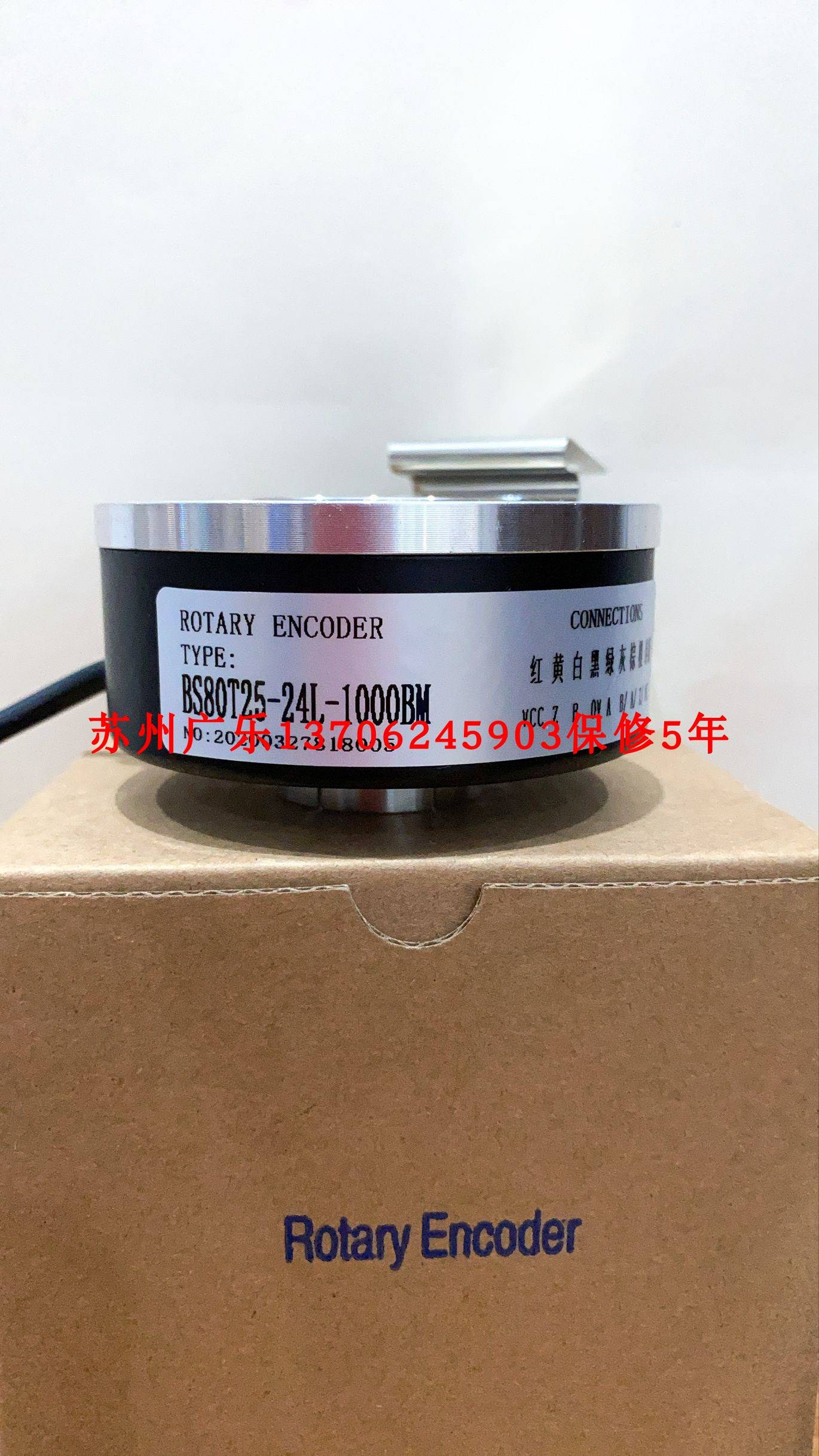 RI76TD-4096EH.4N20RF-D0-D BS80T25-24L-1000BM 5L编码器