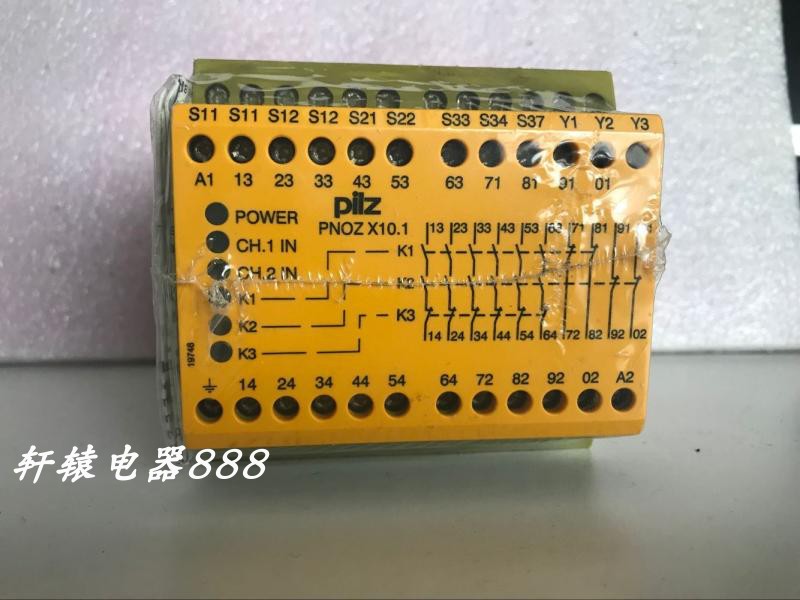 pilz 774740皮尔兹全新安全模块 PNOZ X10.1 24 VAC 6n/o 4n/c