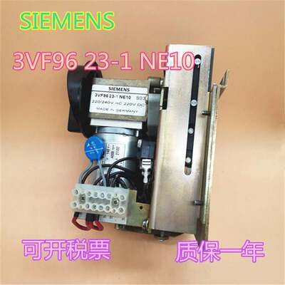 原装进口SIEMENS/西门子3VF96 23-1 NE10 控制器 MADE IN GERMANY