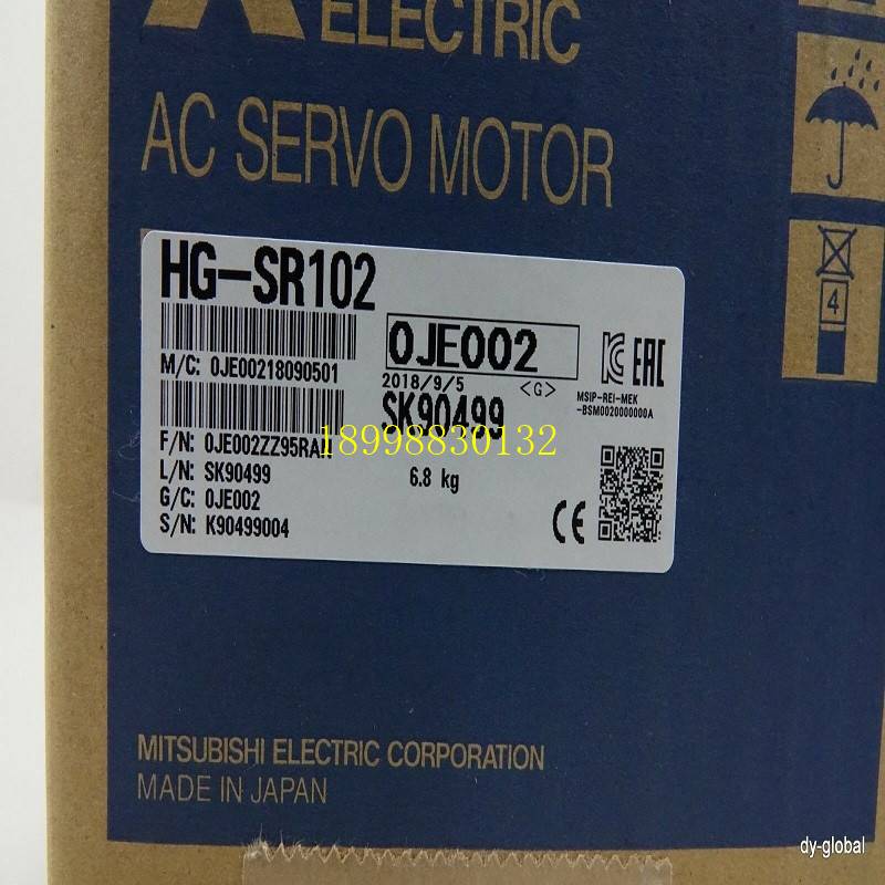 三菱伺服电机HG-SR52/SR102/SR152/SR202/SR352/SR502/SR702现货 电子元器件市场 伺服电机/伺服系统/舵机 原图主图