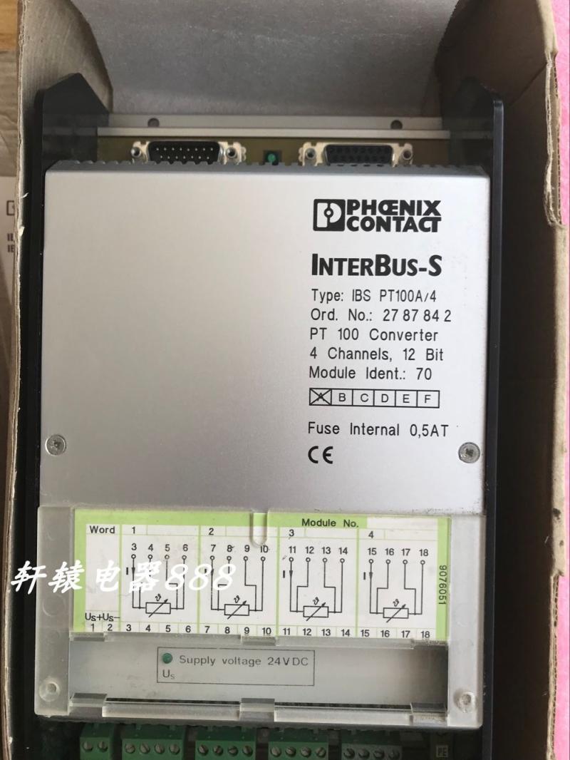 原装菲尼克斯phoenix INTERBUS-S IBS PT100A/4 2787842控制器