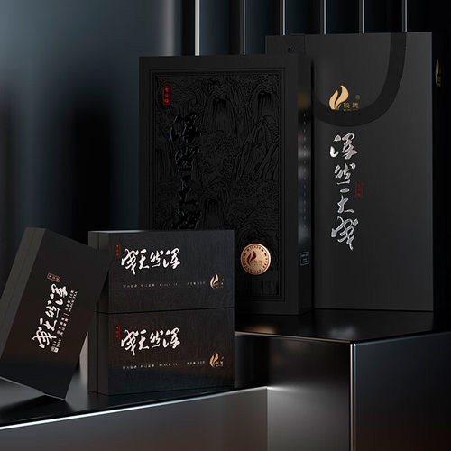 骏德桐木关红茶神秘山场大师亲制