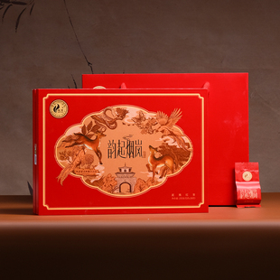 骏德茶业 红茶茶叶正山小种韵起烟岚150g礼盒装