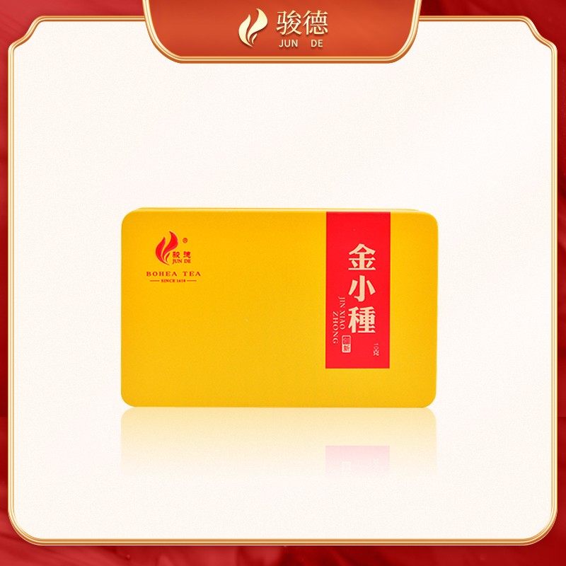 骏德武夷山桐木关小种试喝装茶业