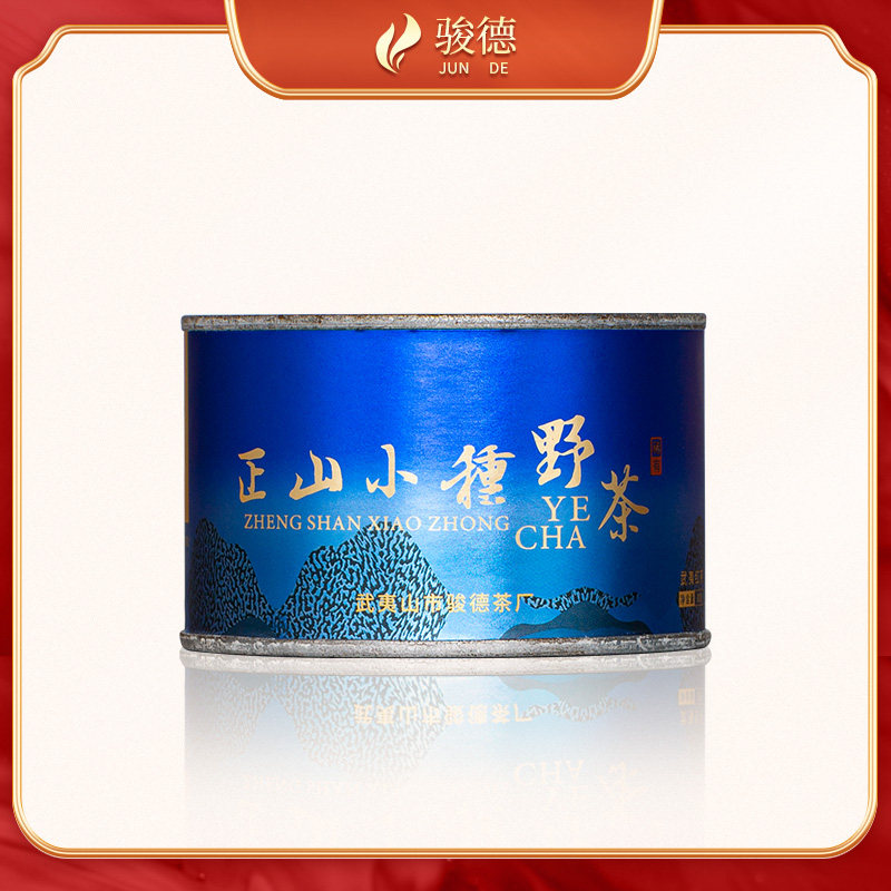 骏德桐木关小种30g罐装茶业