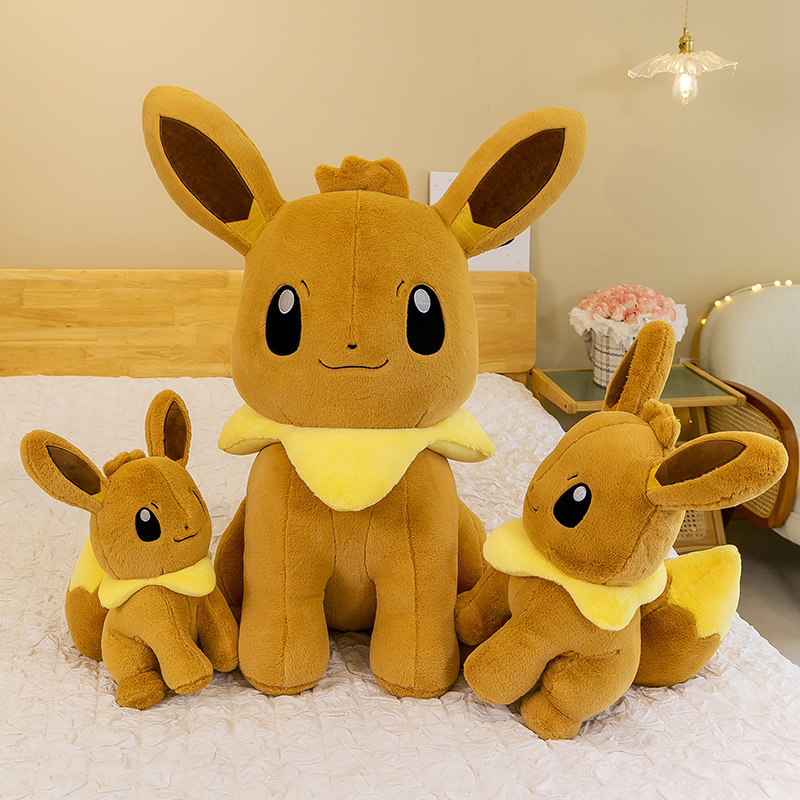 伊布玩偶毛绒玩具布娃娃生日礼物