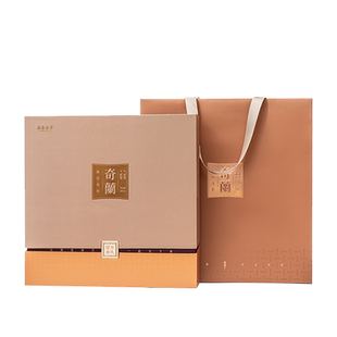 万氏留香福鼎白茶磻溪老白茶寿眉茶饼奇兰(蘭)2020紧压茶饼礼盒装